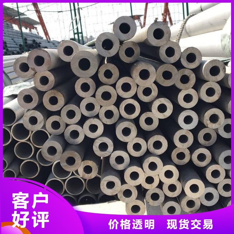 无缝钢管,合金钢管厂家多种规格库存充足批发供应