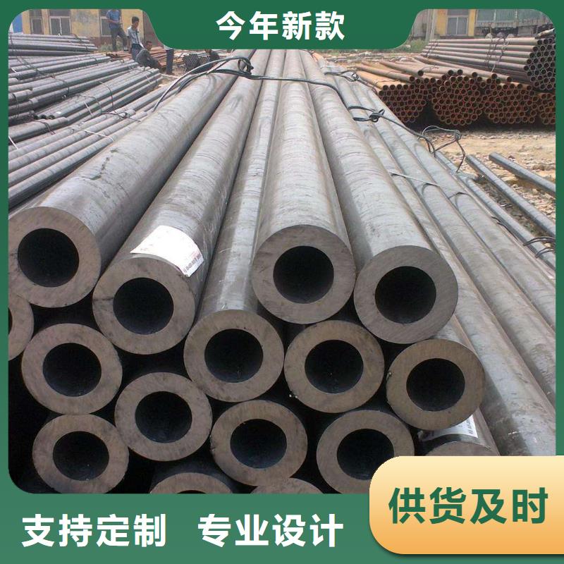 无缝钢管石油裂化管厂家用途广泛品质之选