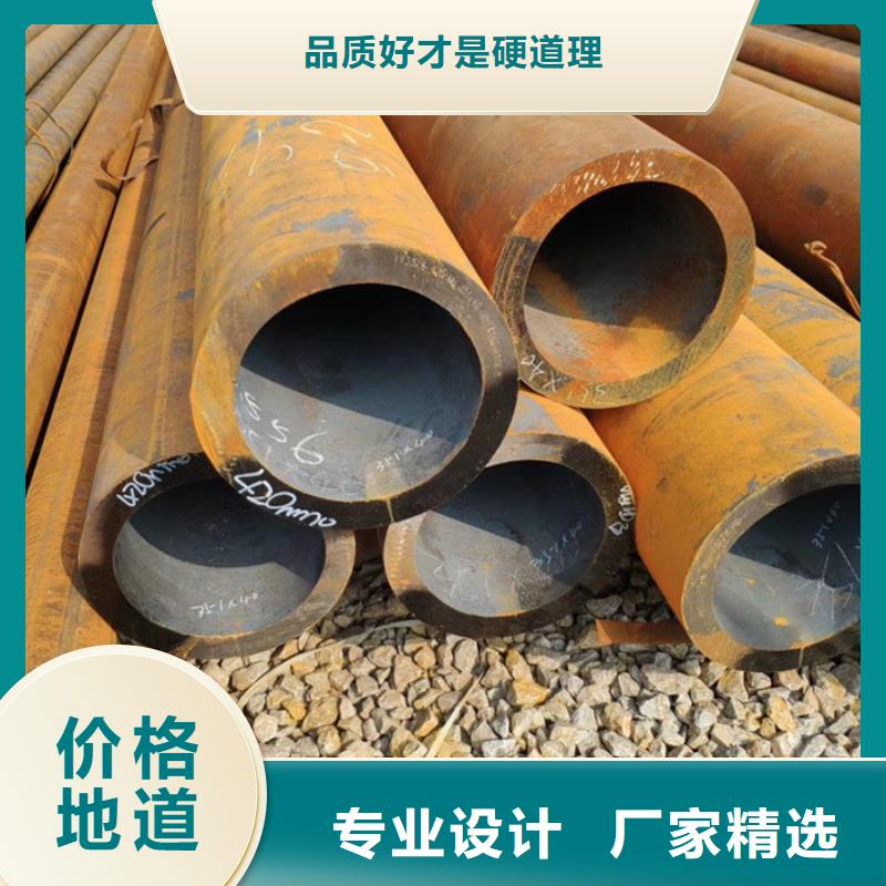 无缝钢管异型管厂家准时交付当地生产厂家