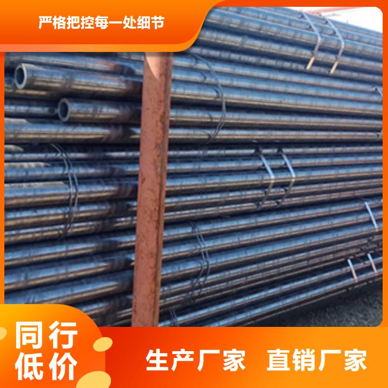 无缝钢管不锈钢管货到付款来图来样定制