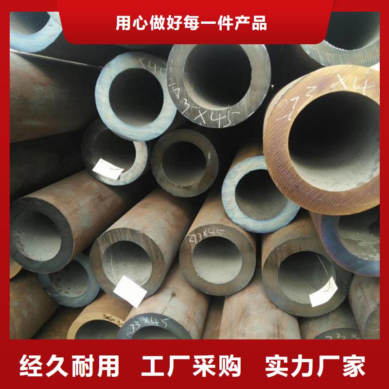 无缝钢管-高压锅炉管厂家品质优选认准大品牌厂家