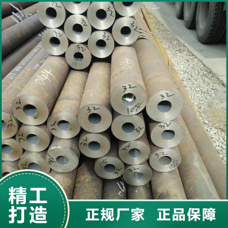 无缝钢管用途广泛质检合格出厂
