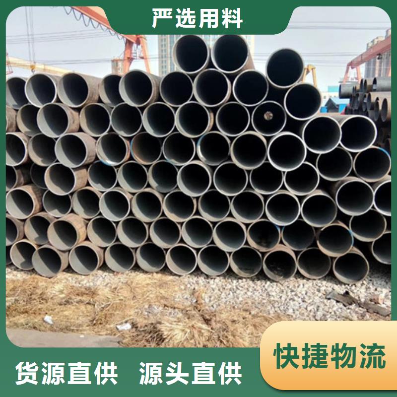 无缝钢管低中压锅炉管厂家来图定制量大从优现货直发