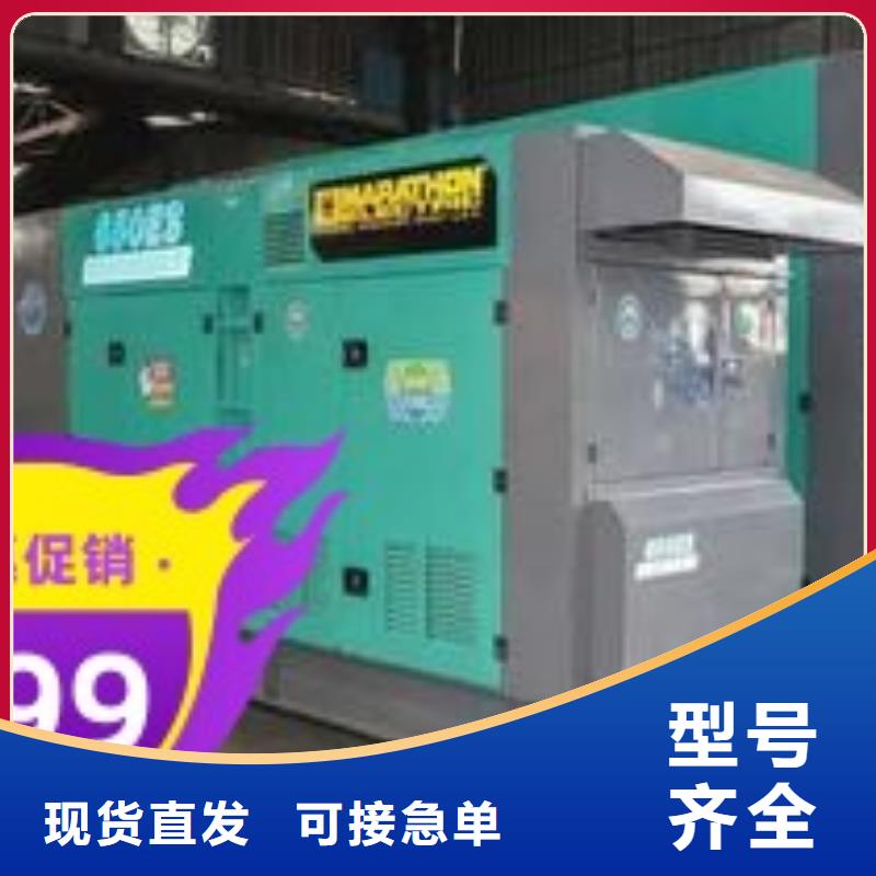 发电机租赁,700kw发电机租赁值得信赖信誉良好