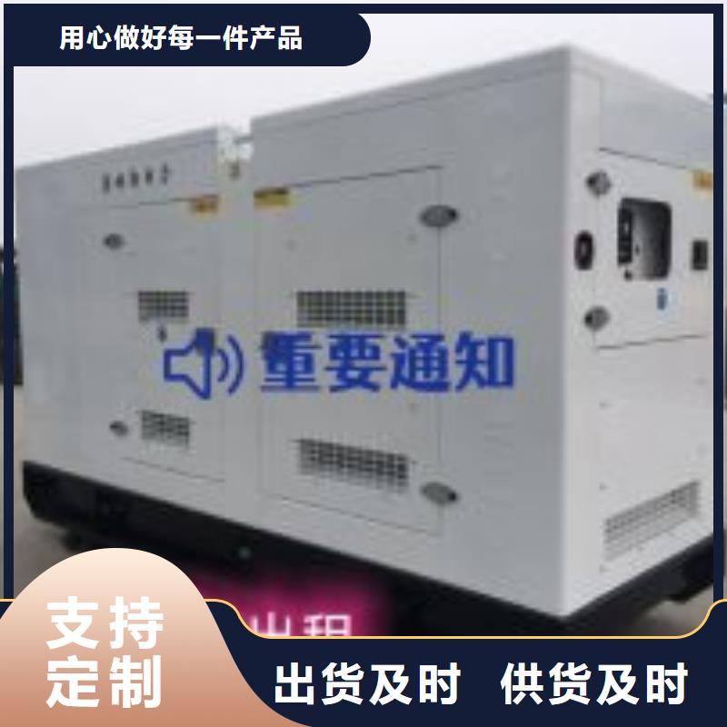 发电机租赁800kw发电机出租型号齐全质检合格发货