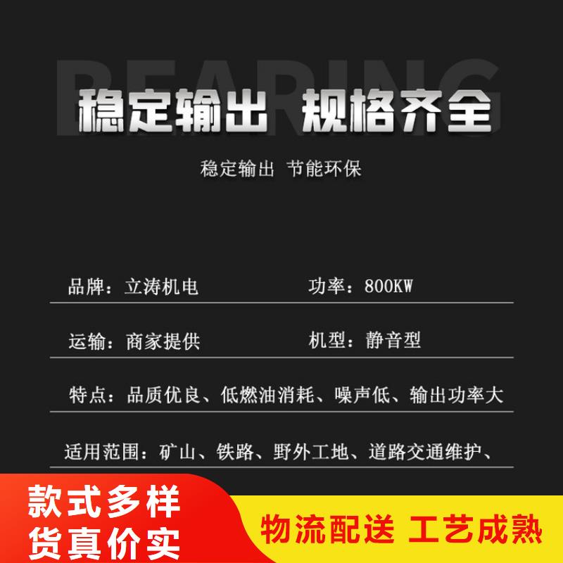 ​发电机租赁《省油耐用》空压机出租无中间商厂家直销