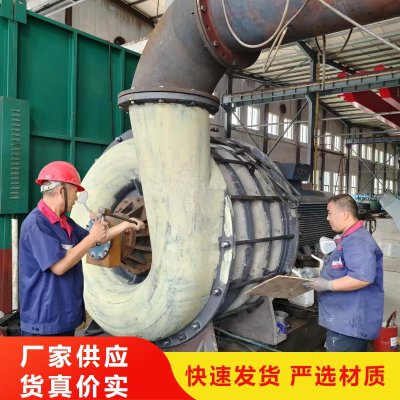 复合肥风机LFSR250复合肥专用尾气风机源头厂家经验丰富