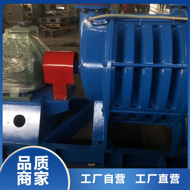 #5-47离心通风机#-专业厂家优选厂商
