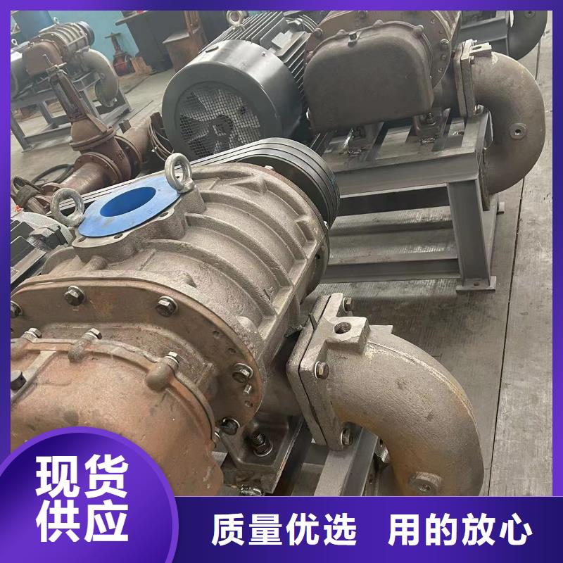 LFSR300贴心服务生产加工