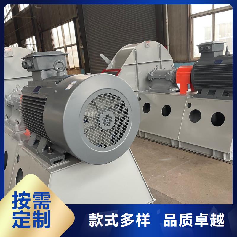 离心鼓风机同城公司