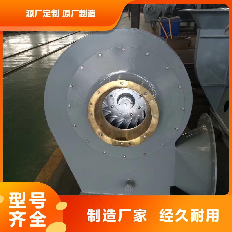 好消息：脱硝风机厂家优惠直销设计合理
