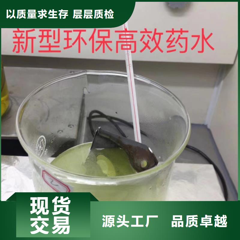 成分分析【定性定量成分分析】匠心品质厂家直发