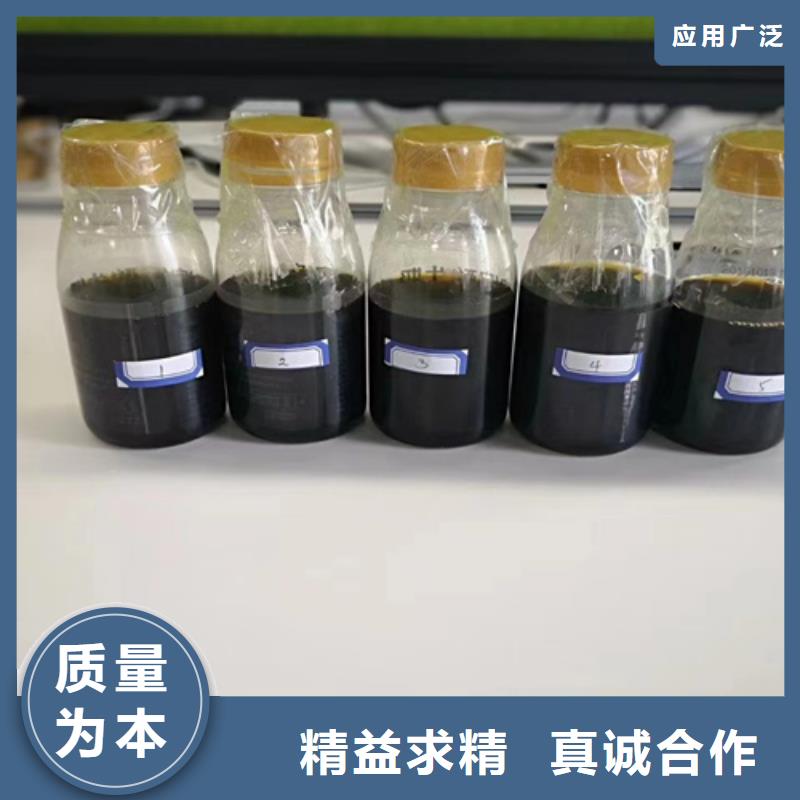 成分分析化学成分分析机构快捷物流免费寄样