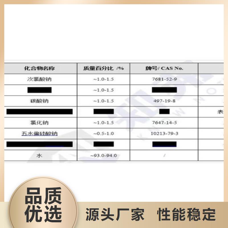 成分分析切片成分分析工厂直营附近生产厂家