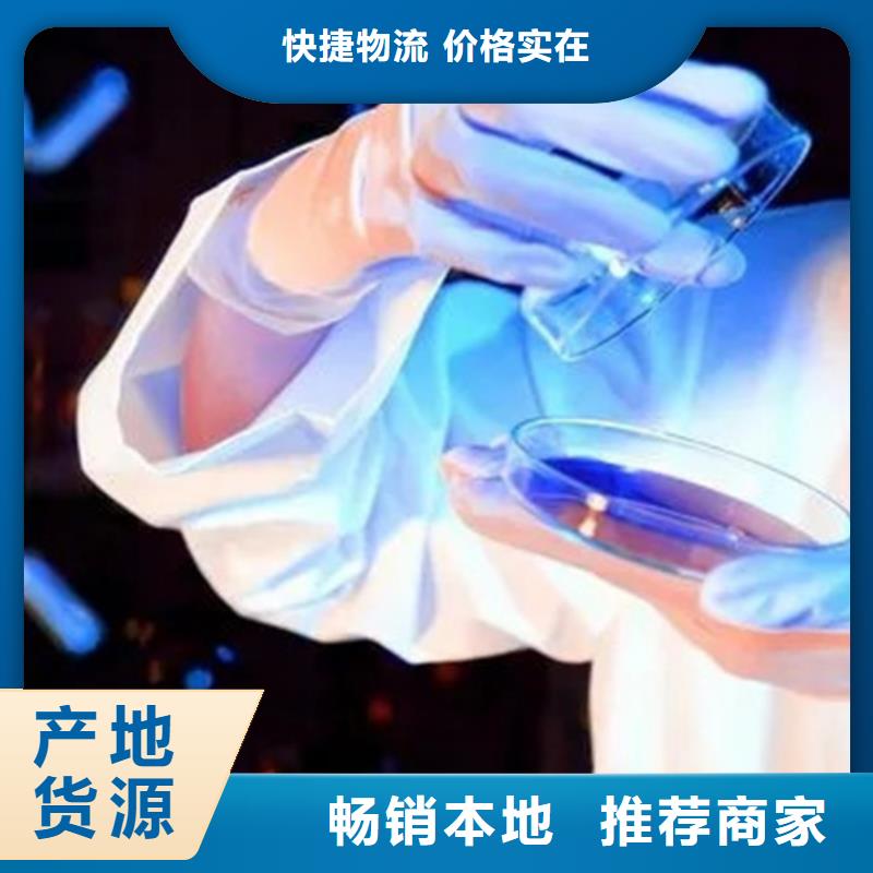 【成分分析】成分分析检测机构专业生产N年核心技术