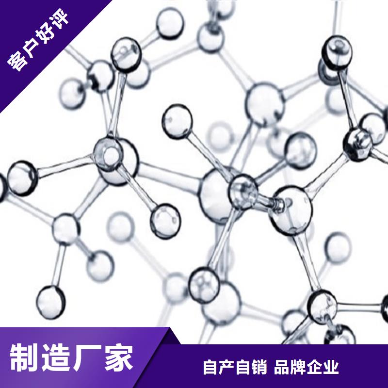 成分分析危险废物成分分析好货直供质量优价格低