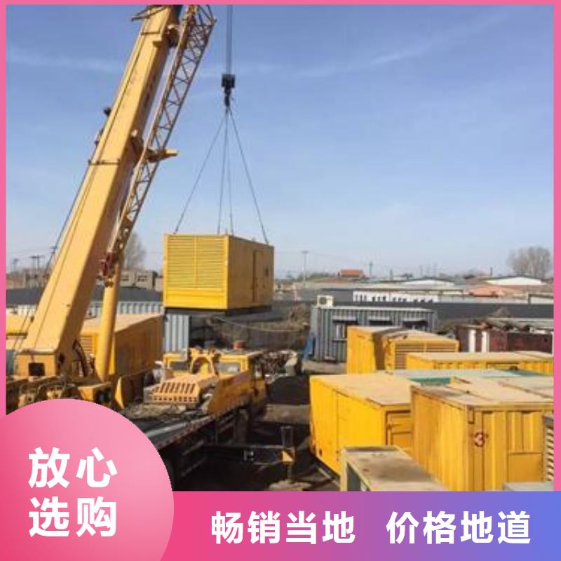 发电车租赁900kw发电机出租经久耐用货源稳定