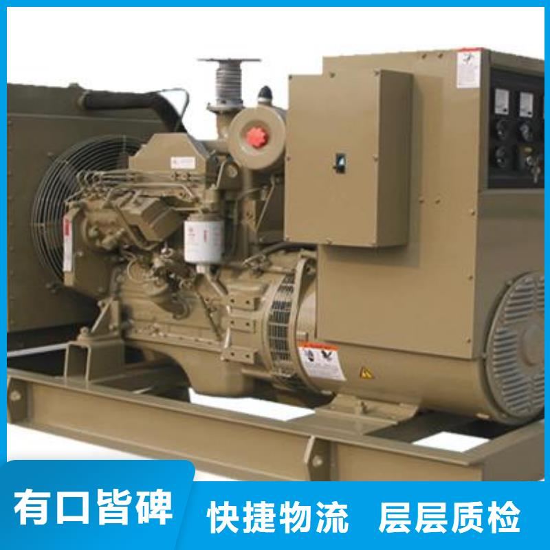 发电车租赁2200kw发电机出租高性价比选择大厂家省事省心