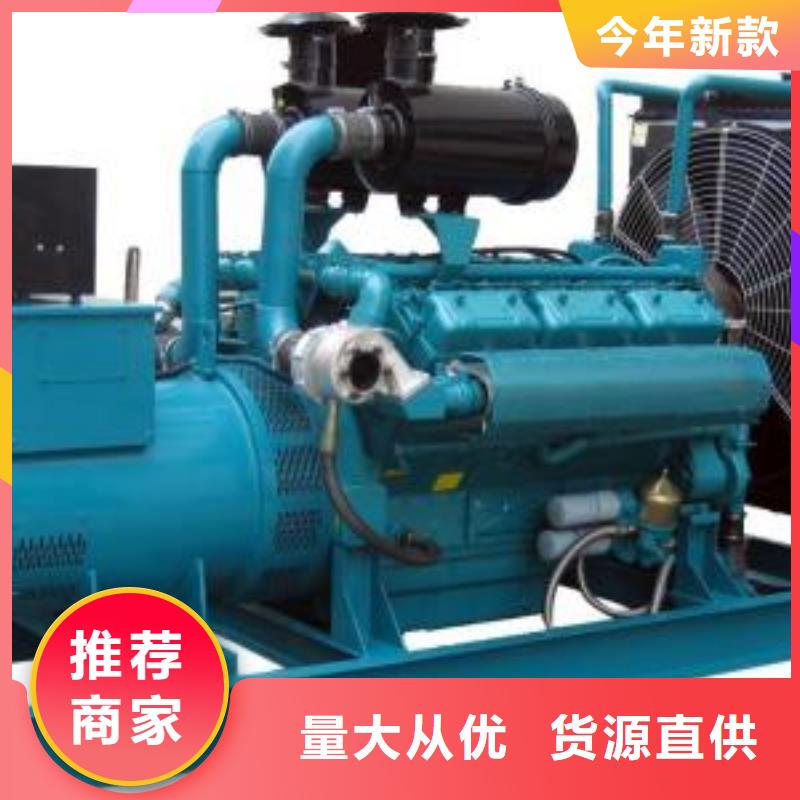 发电车租赁_100kw发电机租赁质保一年库存丰富