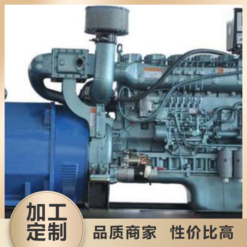 发电车租赁【500kw发电机租赁】从源头保证品质生产经验丰富