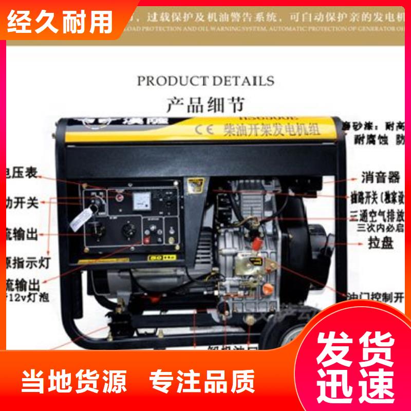 发电车租赁300kw发电机租赁按需定制售后无忧
