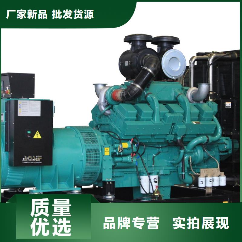 发电机租赁-200kw发电机出租专业的生产厂家同城生产商