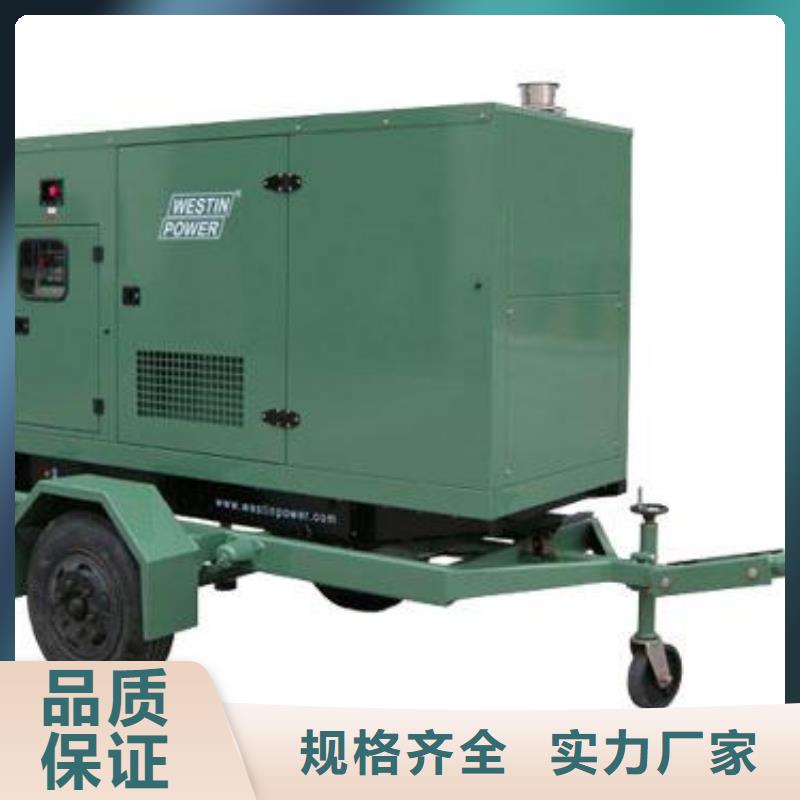 发电机租赁700kw发电机出租700kw发电机出租专注生产制造多年好品质经得住考验