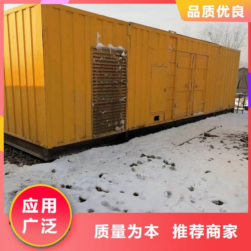 发电机租赁,100kw发电机租赁省心又省钱追求品质