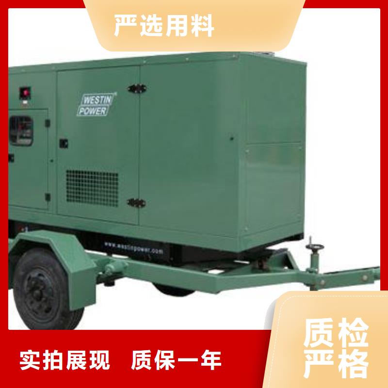 高压发电机发电车100kw发电机租赁批发价格细节之处更加用心