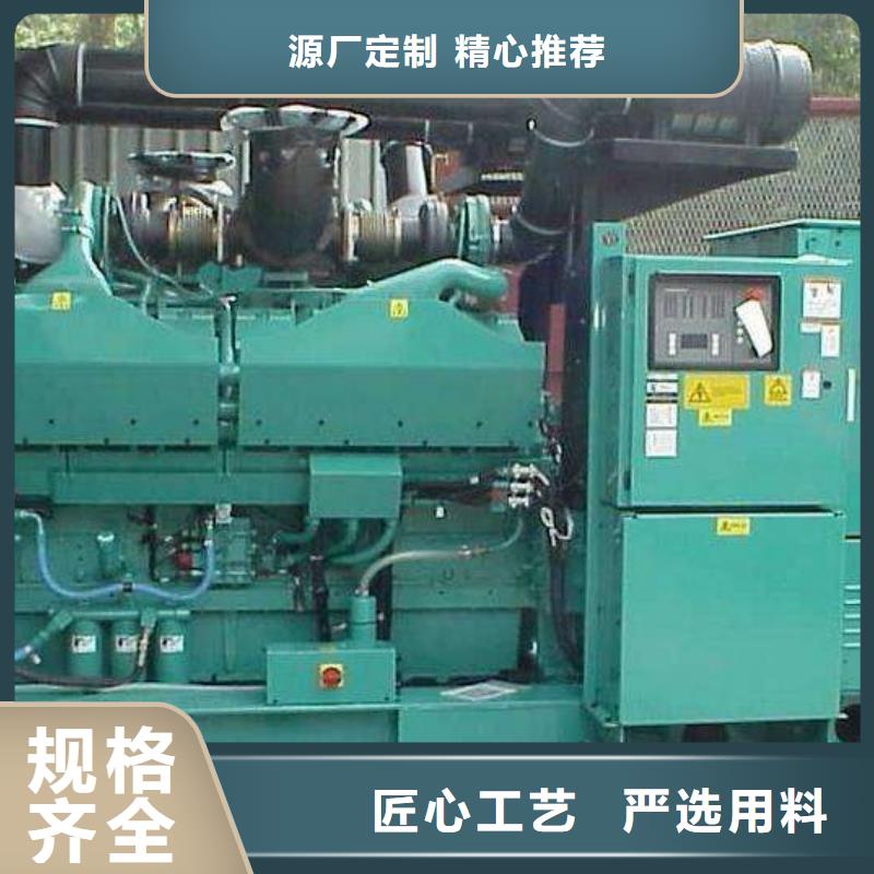 高压发电机发电车2000kw发电机租赁诚信厂家工厂直销