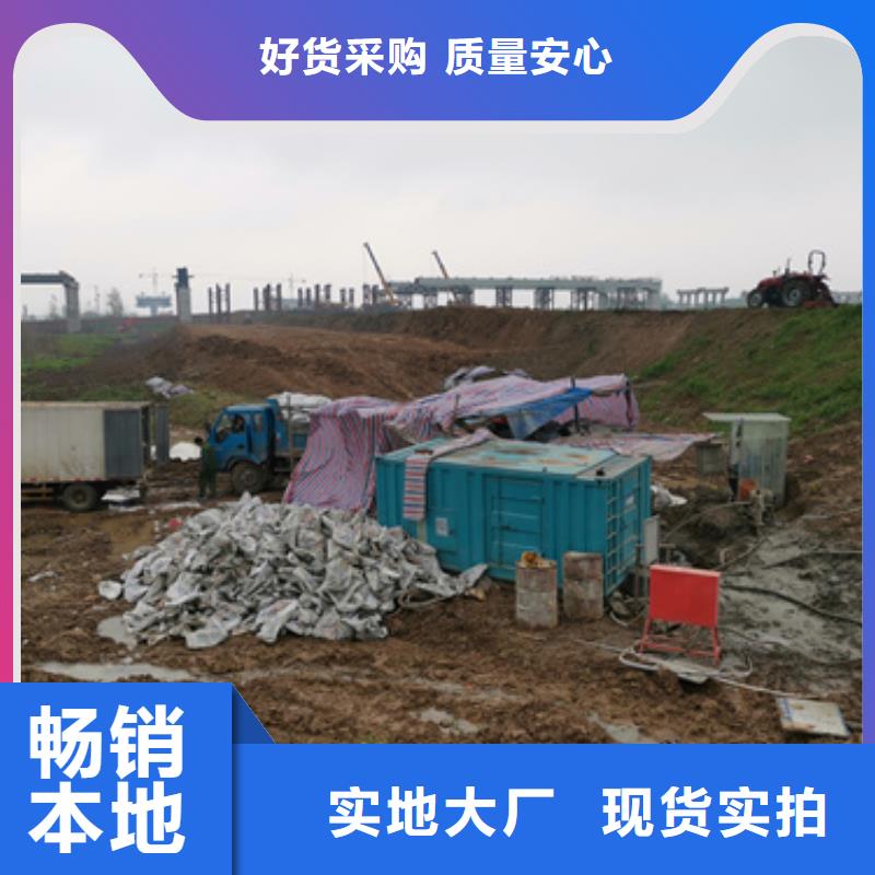 质优价廉的高压发电机批发商当地供应商