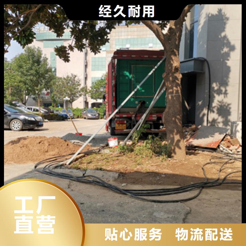 政工程专用发电机什么价格？市场行情