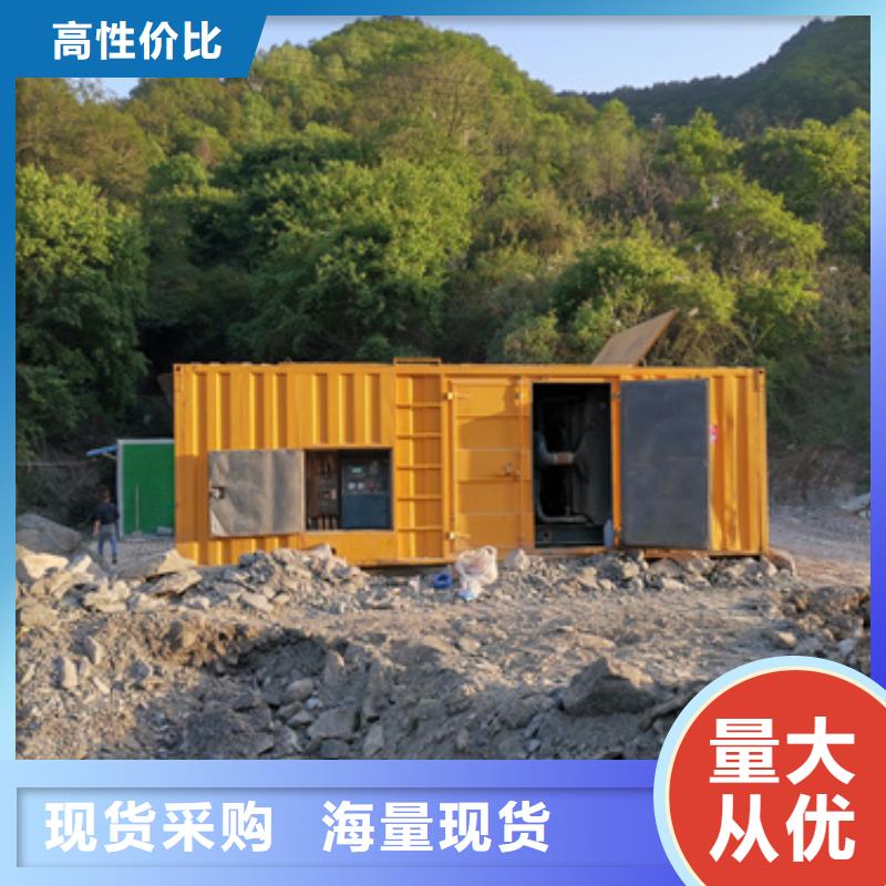 UPS静音发电车租赁厂家直供质量稳定【当地】经销商