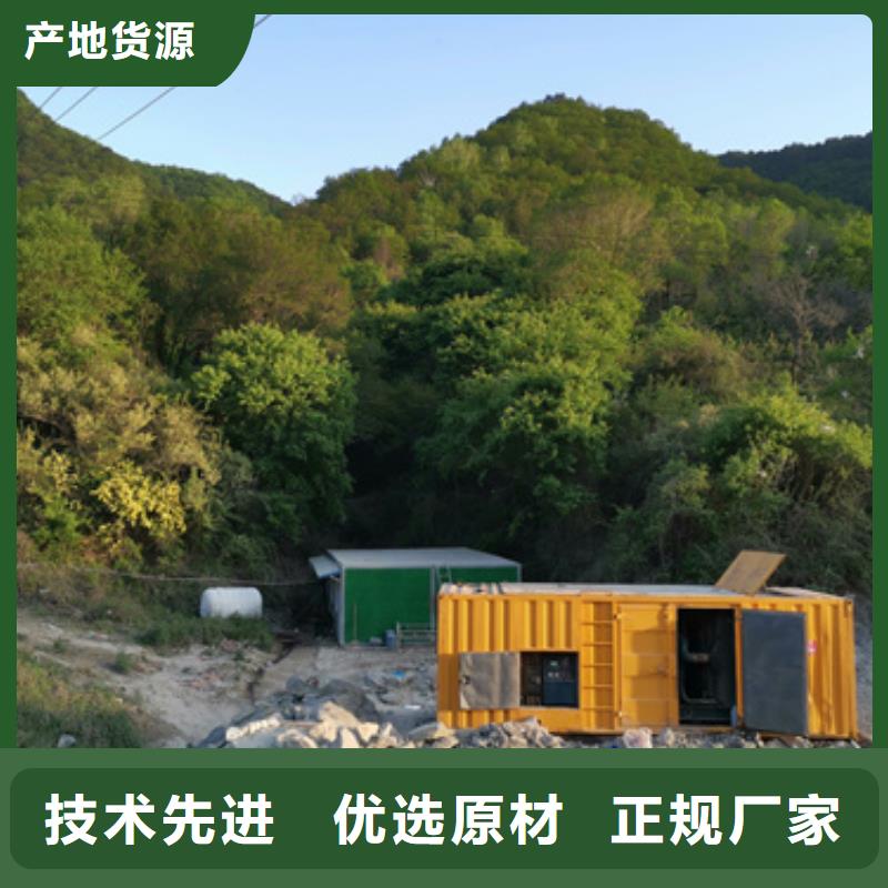 35千伏静音发电车租赁哪里有支持加工定制