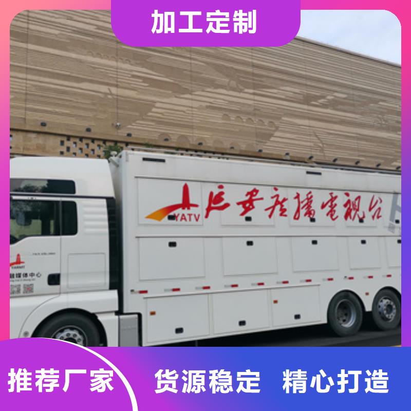 UPS静音发电车租赁发货快吗本地货源