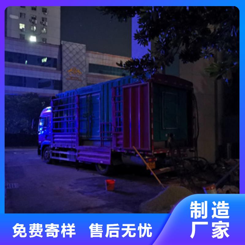 专业发电车变压器租赁哪里有厂家直销供货稳定