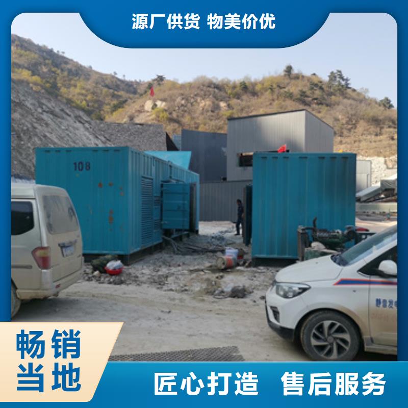 出租发电车性价比高本地厂家匠心工艺