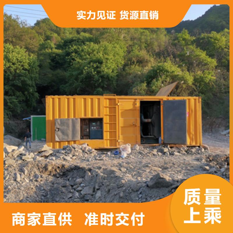 发电机出租-200kw发电机租赁支持货到付清【本地】生产厂家