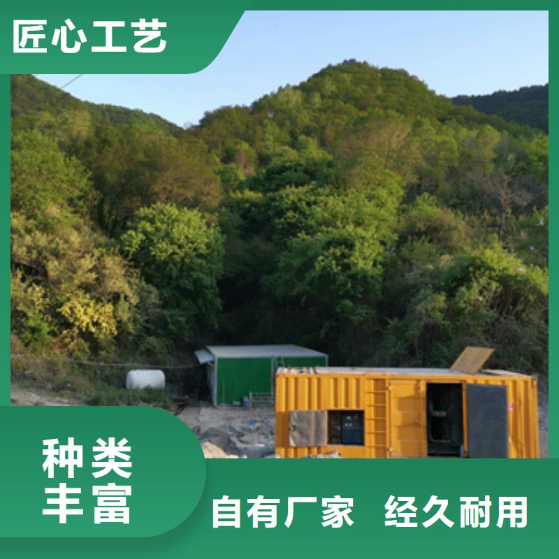 1000KW发电车出租本地厂家现货供应优质工艺