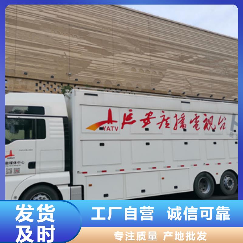 300KW发电机出租厂家直接面向客户