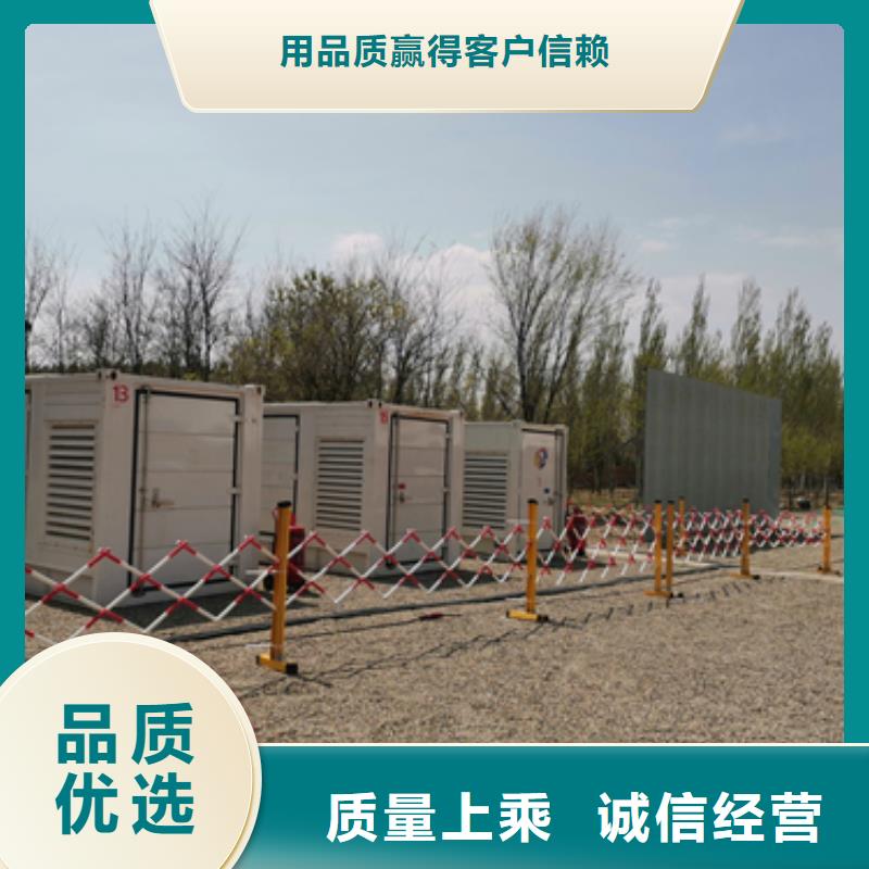 400KW发电机出租含税含运费提供电缆支持货到付清