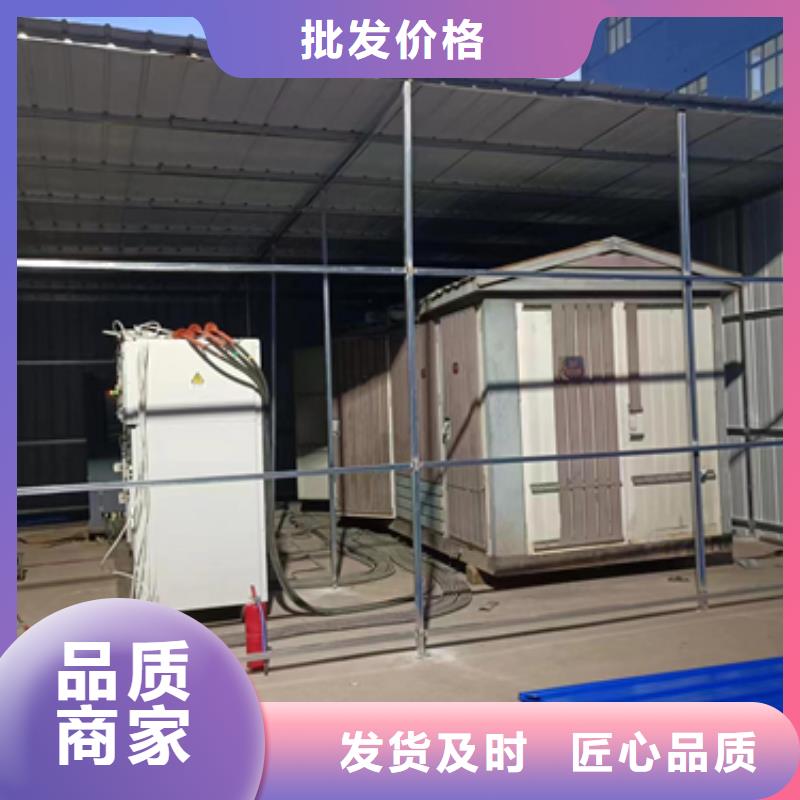 200KW柴油发电机出租UPS电源车租赁各种型号电力设备出租[当地]经销商