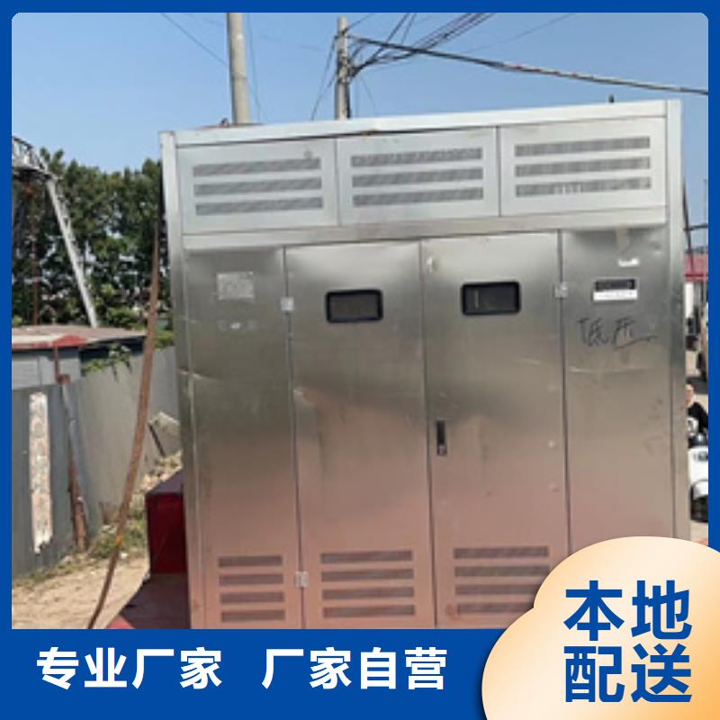 200KW发电机出租供应采购