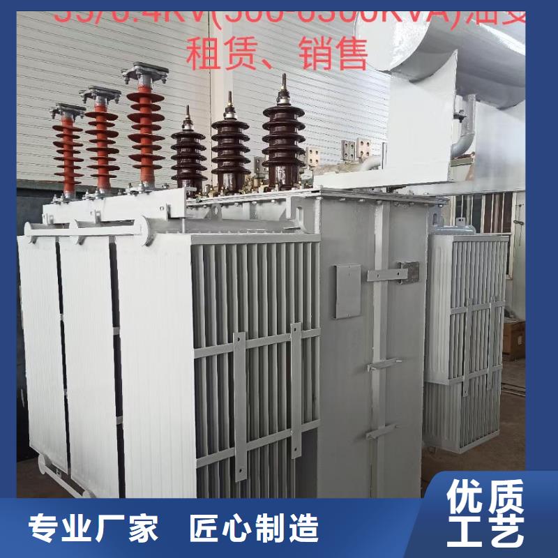 发电机出租-100kw发电机租赁免费寄样产品细节参数