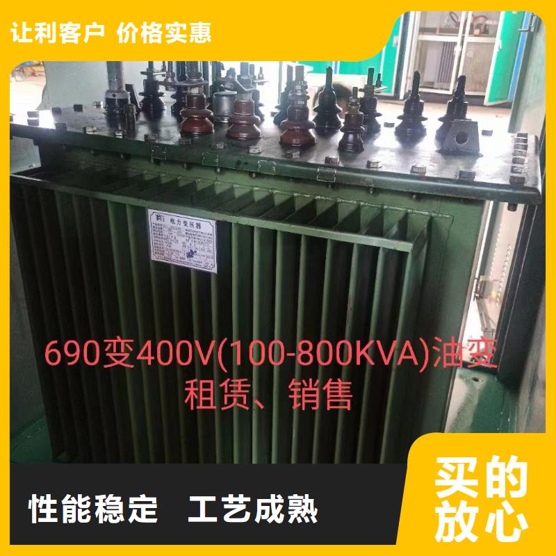 800千瓦发电机租赁含税含运费电缆用心做产品