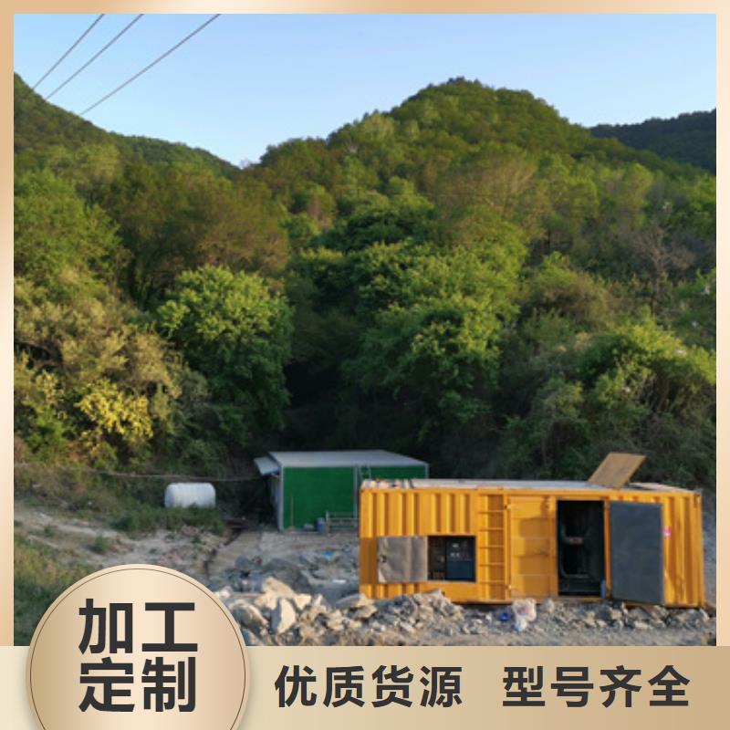 600KW发电机出租实力雄厚放心选择同城供应商