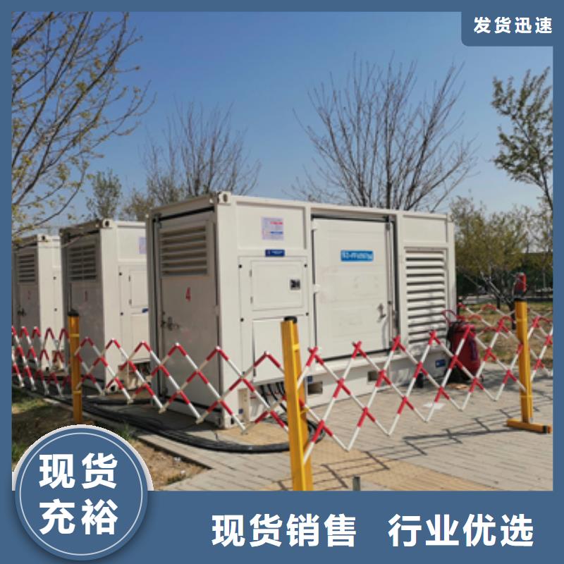 700KW发电机出租含电缆含税含运费支持定制