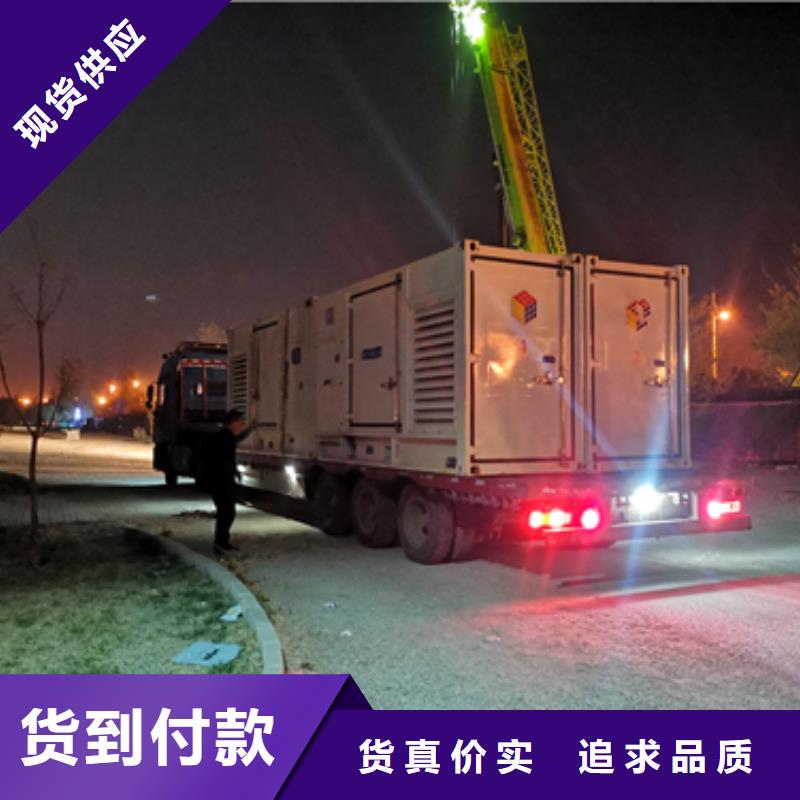 UPS电源出租组性价比高品质过关采购无忧