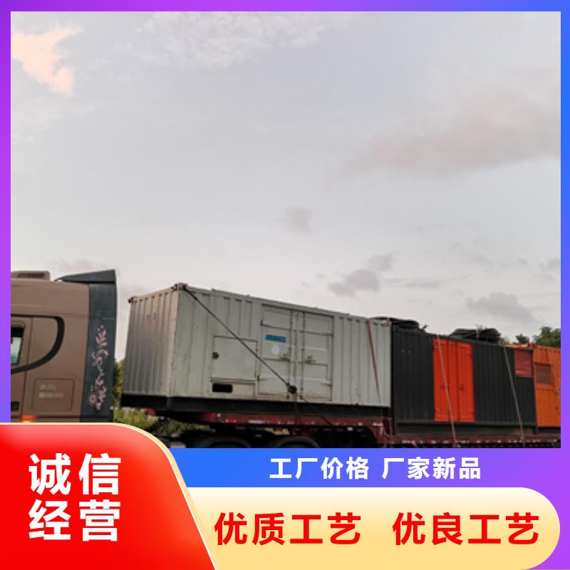 1500KW发电车租赁良心厂家价格优惠含税含运费真正让利给买家