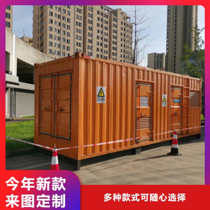 发电车出租厂家新品